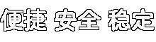 幸运锦鲤